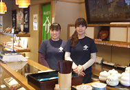 いらっしゃいませ